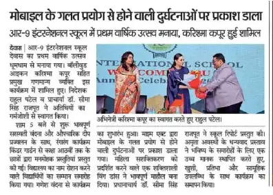 WhatsApp Image 2025-07-05 at 1.00.08 PM(8)